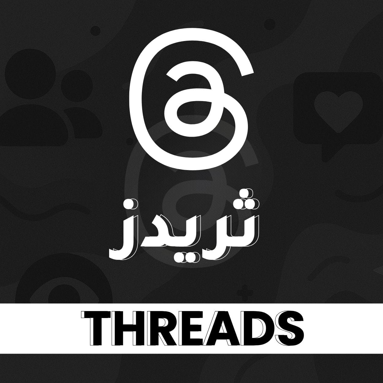 اعلانات